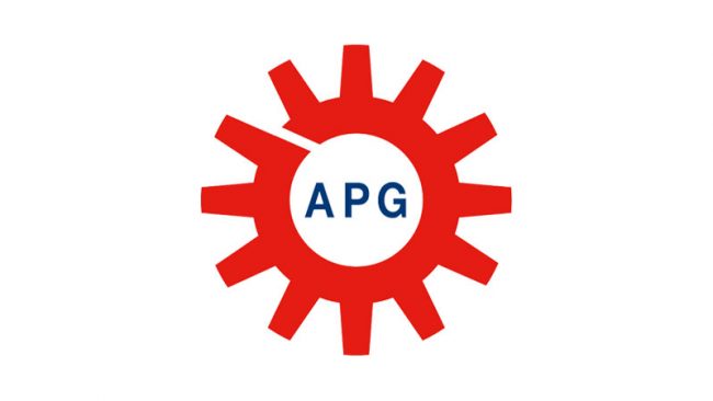 apg-neuros-blog